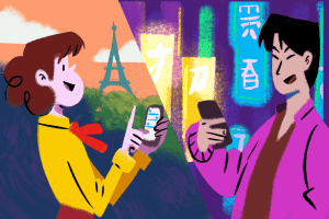 Animationsbild zeigt zwei Personen mit dem Smartphone.